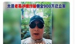 辛巴爆料老葛视频大全,揭秘背后惊人内幕