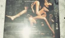 20夜1雨天在线观看,浪漫邂逅，共度雨夜情缘